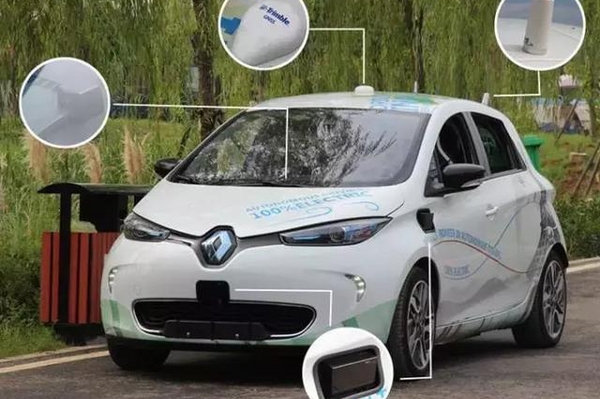 试驾雷诺自动驾驶 未来出行方式或将改变