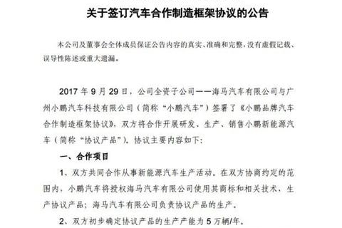 来到中国就得加“L”，奥迪Q5L会像途观L一样加价吗？