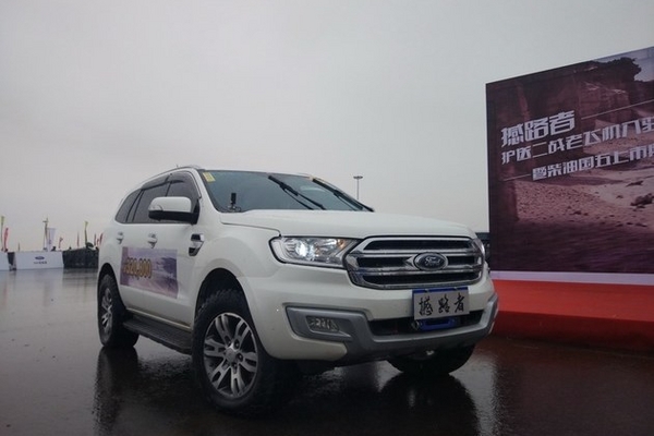 撼路者柴油国V版上市 售31.48-32.08万