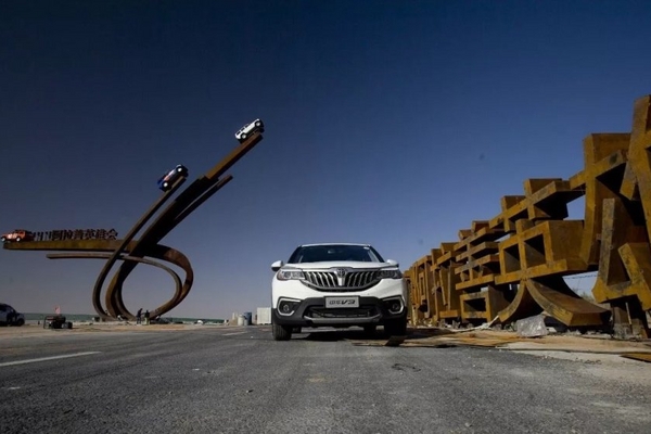 大漠孤烟中华行，中华V3带你探访这个奇迹般存在的沙漠之城！