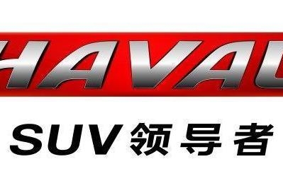 哈弗再出神车，比H6配置高，比H2空间大，8万起售买不买？