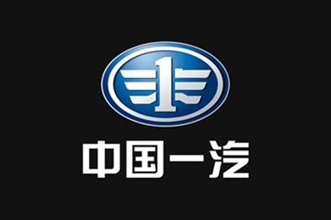 振兴自主品牌 一汽集团再擎“红旗”