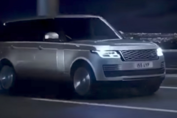 2018款路虎揽胜曝光 新增插电式混动版