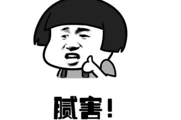 据说“蒙面唱将”的座驾卖疯了 另外文末有彩蛋