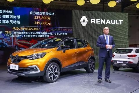 13.78-14.98万元，竟然能买到这台纯进口欧系SUV？！