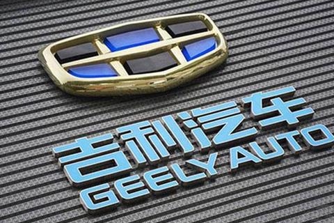 车企前三季度战报！年初吹下的牛，谁真正实现了？