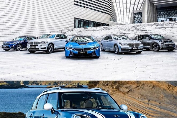 BMW前3季度在华售43.6万辆 同比增15.2%