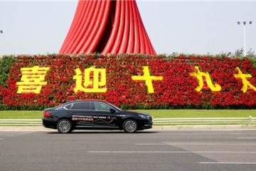 供给侧结构性改革，传祺这次又走在了前面