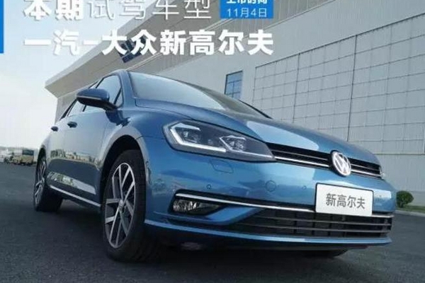 这车不打广告都月销15000+，如今新款升级独立悬挂，必火！