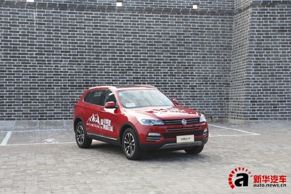 诚意十足 试驾汉腾汽车X7 2.0T