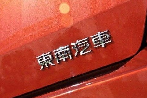 生搬硬套三菱技术多年无果，轿车临退市，顶梁柱DX7也要死不活