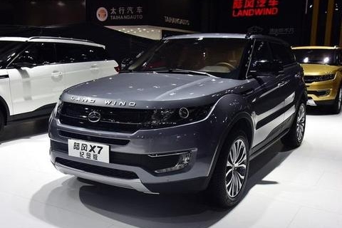 脱了马甲我也认得你！陆风“抛弃”路虎，我还要你何用？