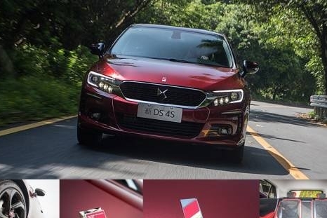 DS一下4款新车升级上市，到底有啥新东西？