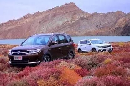 这两款车带“T”，还有超长质保，我觉得很OK