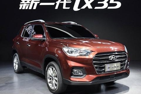 最值得期待的硬派紧凑型SUV——新一代ix35内饰即将曝光！
