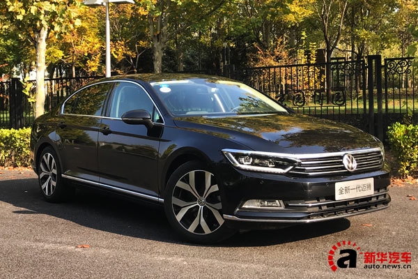 动力依旧勇猛 试驾全新一代迈腾