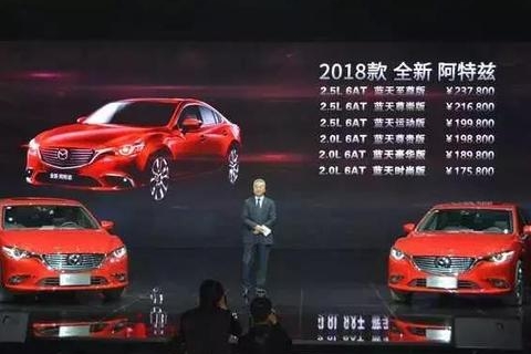 比雅阁更能跑山路，遗传弯道王马6基因，比福特蒙迪欧更省油