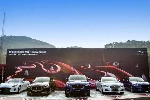 弯道体验捷豹真正的乐趣；江淮全新纯电动SUV发布