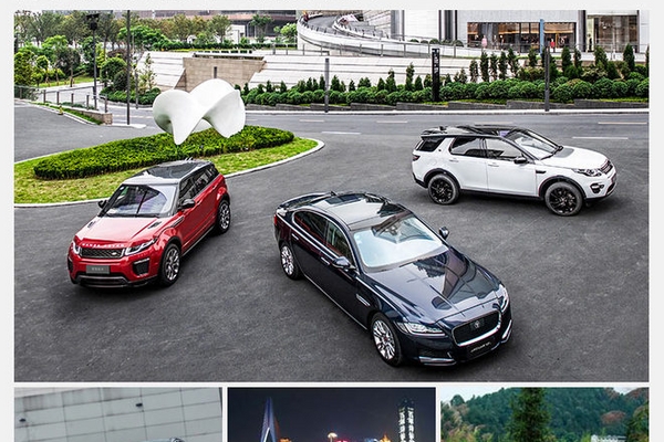 芯动力不同玩法 体验捷豹路虎新发动机