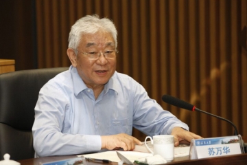 苏万华院士：燃油车热效率目标是60% 潜能巨大