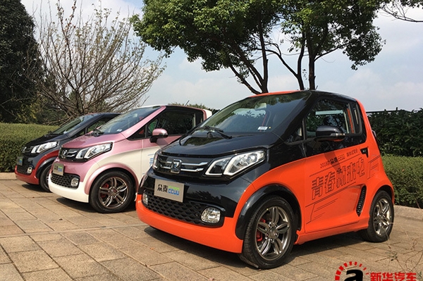 小巧灵动更青春 试驾2018款众泰E200