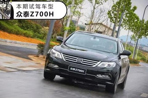 10.58万起的大“A6”，5米多长、配电吸门，朋友都以为要40万！