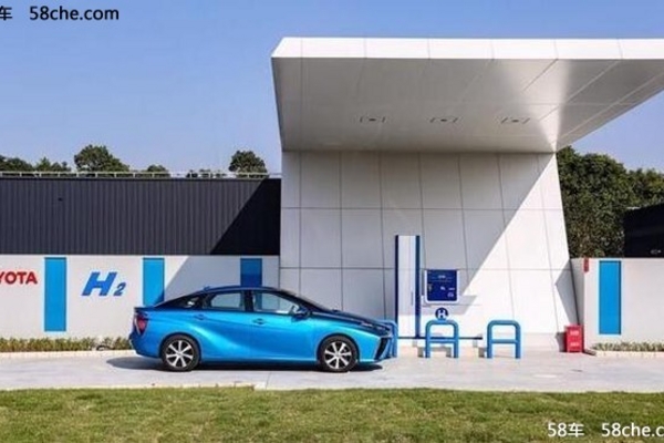 丰田汽车在华启动氢燃料电池车实证实验