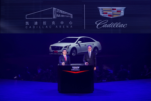 全新一代凯迪拉克XTS上市 售价29.99万元起
