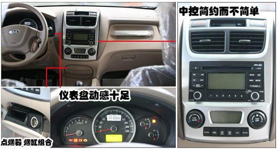 狮跑实拍(图)