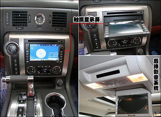 �뿭�׵¹���6.2V8���� 08���H2ʵ��(ͼ)