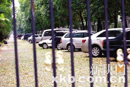 广州私家车位价格四年劲升四倍堪比豪宅