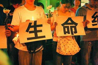 遇难者父亲拒签鉴定书 网友要求公布测算方法