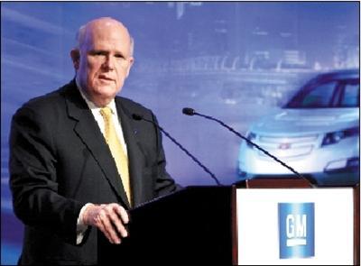 临危受命 “门外汉”艾克森重振通用