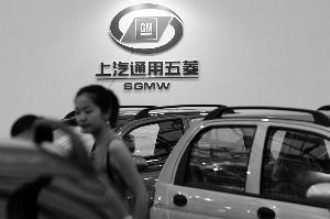 艾克森访华定调SGMW：印度模式提前上位