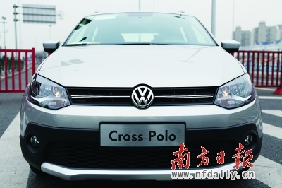 小号型男 试驾全新上海大众CROSS POLO