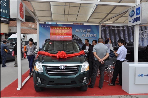 皮卡中国行首战告捷 坤程皮卡晋江上市
