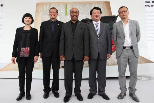 2012年度凯迪拉克设计艺术大展在京开幕