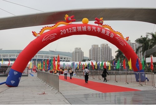 年度钜惠季 深圳汽车展体育馆五一上演