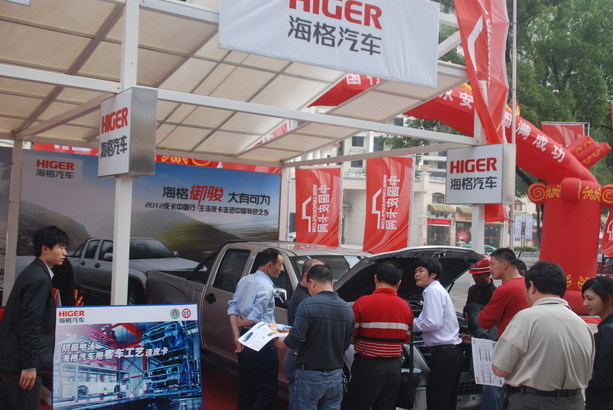 奠定坚实基础 海格皮卡剑指行业领头羊