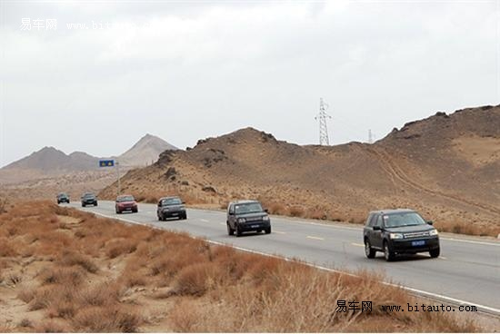 发现之旅惠通陆华路虎俱乐部探寻藏地密码