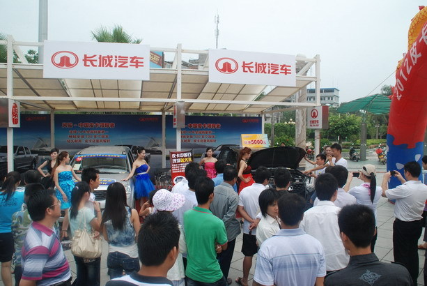 走进特色之乡 长城风骏再续品牌力