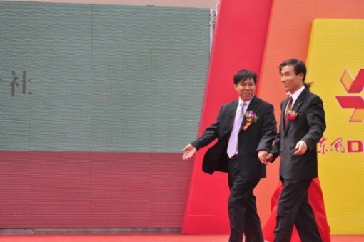 东风GS润滑油联合品牌成长 一路携手