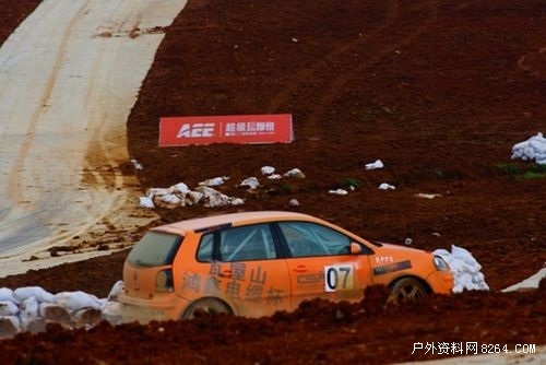 2012全国短道拉力锦标赛拉开战幕