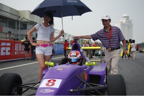 AEE再度牵手王力杯中国方程式大奖赛