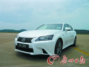 豪门异兽--试驾雷克萨斯新GS(图)