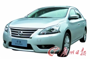 温和主流观--试驾东风日产新轩逸