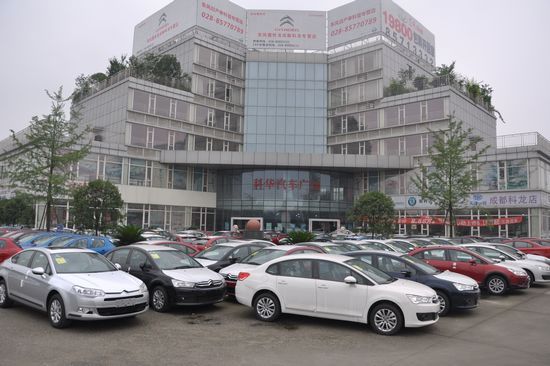 成都车市：库存到底有多高