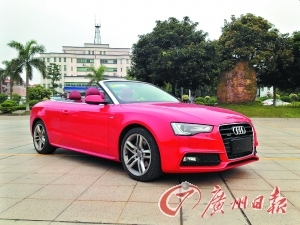 敞开的美丽--试驾2012款奥迪A5敞篷版
