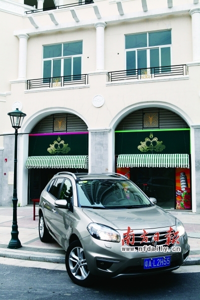 傲气不凌人--试驾雷诺科雷傲(图)