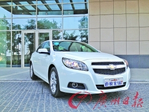 温柔一刀--试驾雪佛兰迈锐宝1.6T